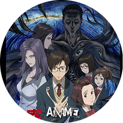 Kiseijuu Wiki | Fandom Kiseijuu Wiki | Fandom