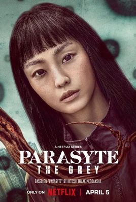 jung-su-in-kiseijuu-wiki-fandom