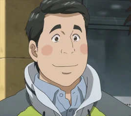 Uda anime