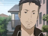 Yano