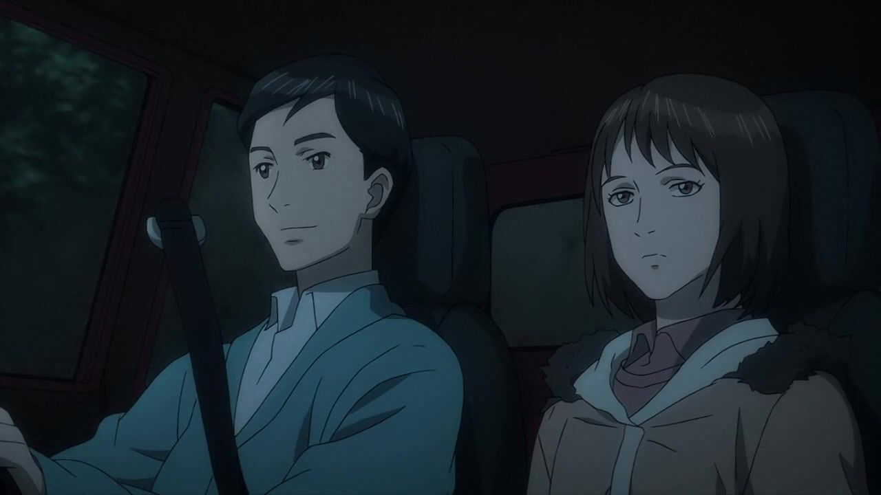 First Look-Parasyte