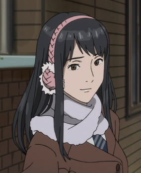 Kana Kimishima | Kiseijuu Wiki | Fandom