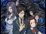 Parasyte -the maxim-