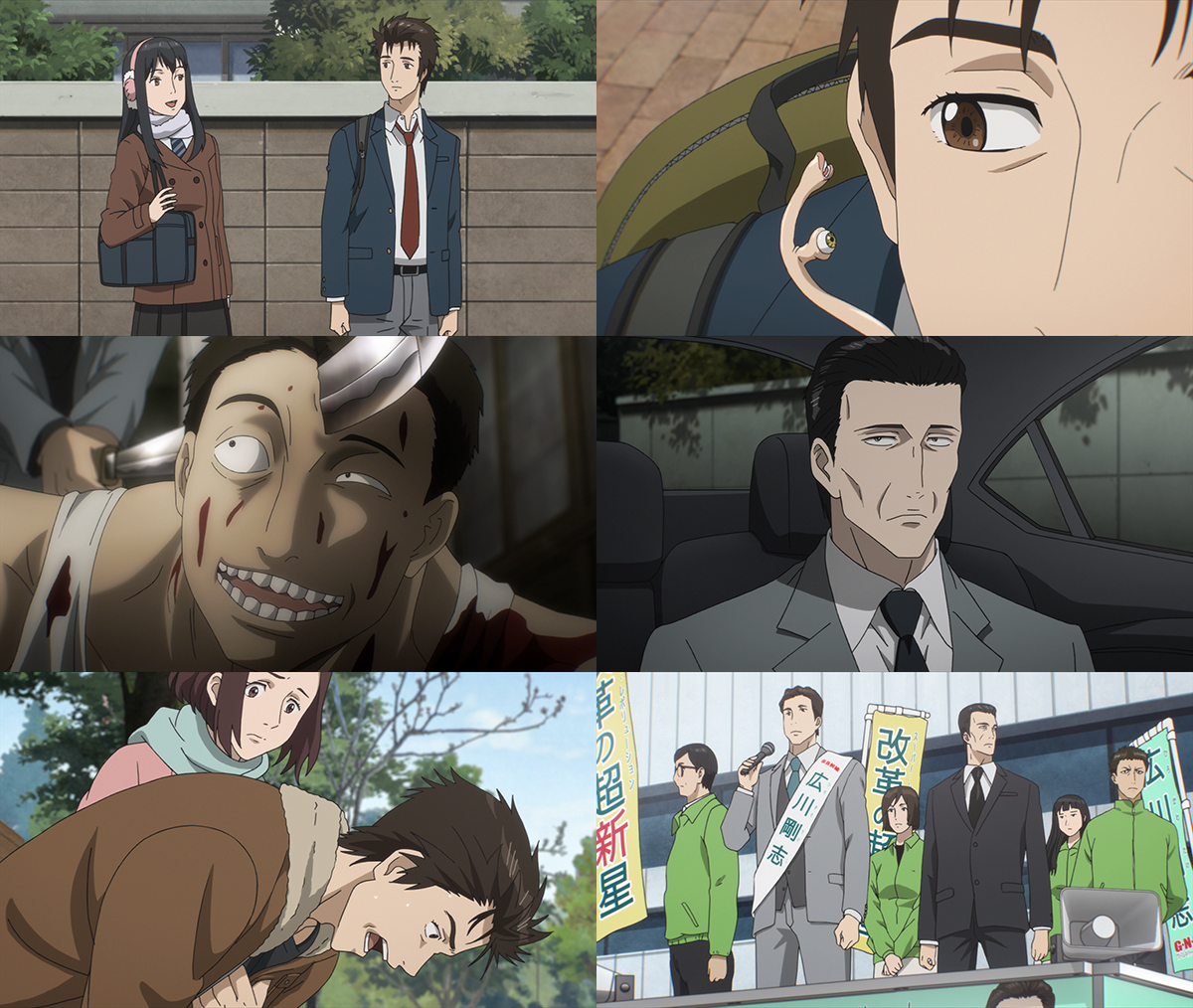 Sorry, I Stuttered. — Parasyte Episode 11 The Blue Bird