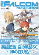 Falcom Magazine Vol 145