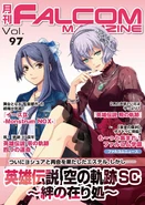Falcom Magazine Vol 97