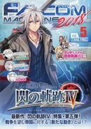 Falcom 2018 Magazine Vol 5
