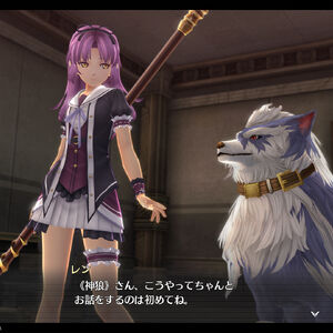 Renne Kiseki Wiki Fandom With a huge sickle that is totally out of line with her size, she can ruthlessly wipe out her enemies with a smile on her face. renne kiseki wiki fandom