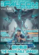 Falcom Magazine Vol 133