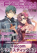 Falcom Magazine Vol 118