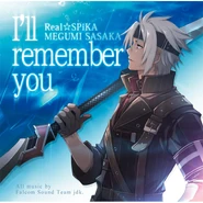 I'll remember you-Real