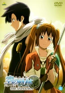 Trails in the Sky THE ANIMATION Vol 1