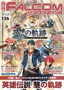 Falcom Magazine Vol 126