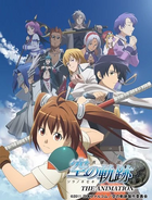 Trails in the Sky THE ANIMATION