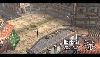 Crossbell City Downtown District Kiseki Wiki Fandom