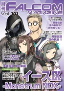Falcom Magazine Vol 101