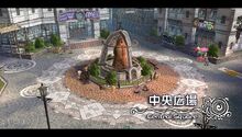 Crossbell City - Central Square (Zero)