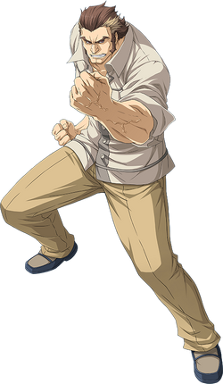 Garcia Rossi Kiseki Wiki Fandom