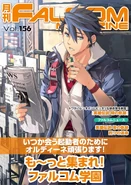 Falcom Magazine Vol 156