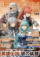 Falcom Magazine Vol 124