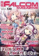 Falcom Magazine Vol 130