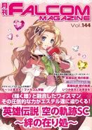 Falcom Magazine Vol 144