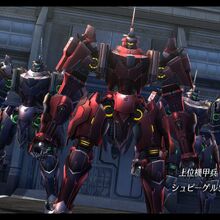 Spiegel Kiseki Wiki Fandom