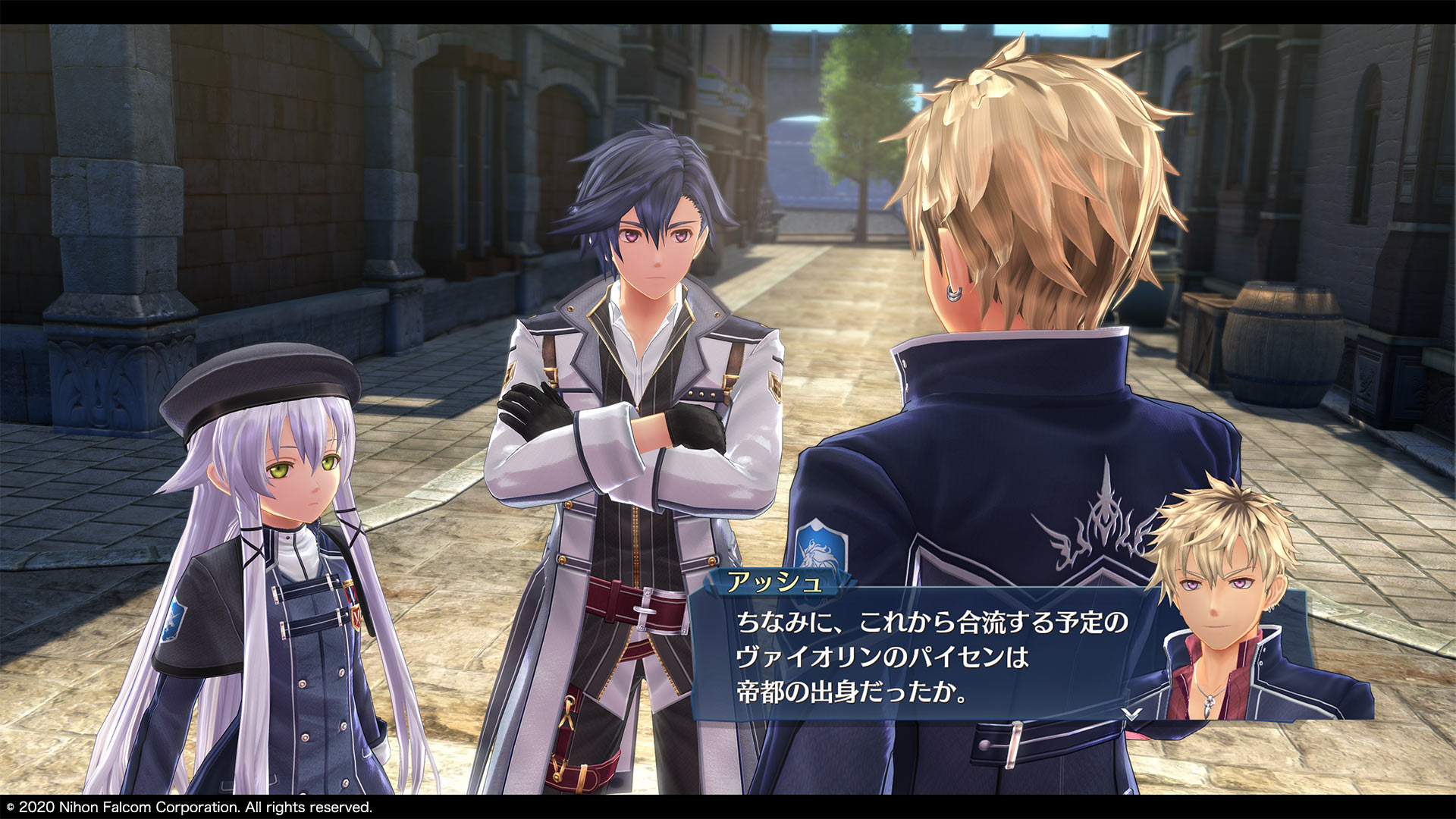 Ash Carbide Kiseki Wiki Fandom