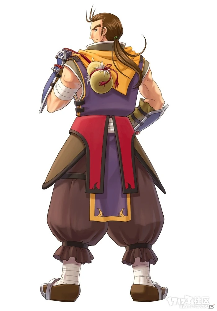 Zin Vathek Kiseki Wiki Fandom