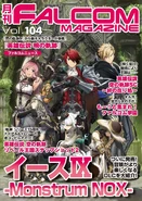 Falcom Magazine Vol 104