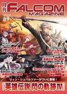 Falcom Magazine Vol 89