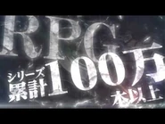 Trails in the Sky The Animation pachinko slot machine PV 2