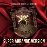 Sen no Kiseki Super Arrange