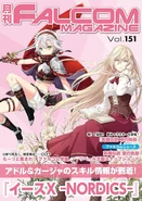 Falcom Magazine Vol 151