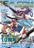 Falcom Magazine Vol 41