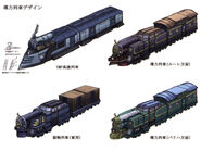 Trains Initial Designs - Concept Art (Sen)