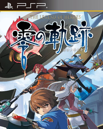 Zero No Kiseki Kiseki Wiki Fandom However, after 5 years of war, zero disappeared without a trace. zero no kiseki kiseki wiki fandom