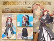 Grace of Fairsky
