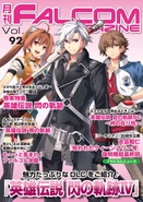 Falcom Magazine Vol 92