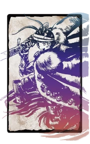 Paladin