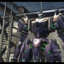 Spiegel Kiseki Wiki Fandom