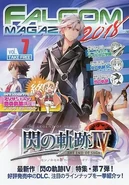 Falcom 2018 Magazine Vol 7