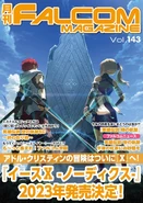 Falcom Magazine Vol 143