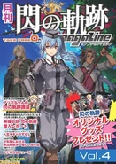 Trails of Cold Steel Magazine Vol 4