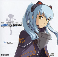 Zero no Kiseki mini Tio Soundtrack Cover
