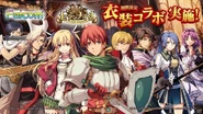 Seven Knights