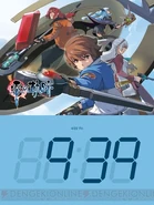 Natural Photo Clock