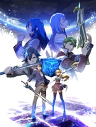 Laegjarn's Chest shown on the cover for Trails beyond the Horizon