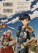 Trails in the Sky Vol 1