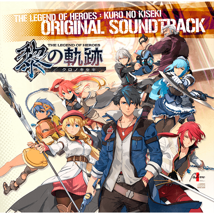 Kuro no Kiseki Original Soundtrack | Kiseki Wiki | Fandom